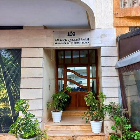 Superbe Appartement A Proximite De La Corniche Casablanca Exteriér fotografie